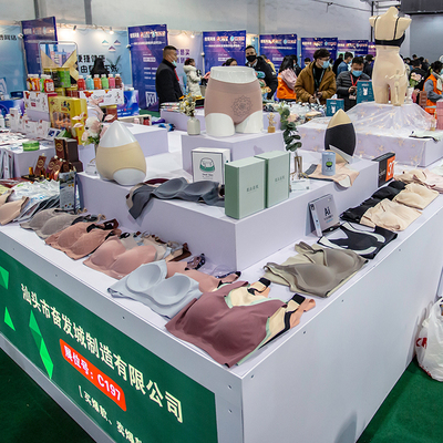 2023义乌供应链展 掌握入场时间，尽享专业展会服务