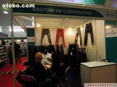 第五届巴西国际无纺布与产业用布交易会 一站式展会服务与商机解析