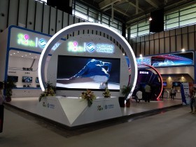 第十四届中国（南京）国际软件产品和信息服务交易博览会 推动数字化创新与协同发展