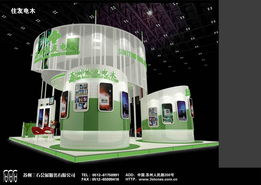 苏州格瑞斯 以综合类展会助推城市会展经济新高度