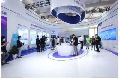 2020服贸会 第四范式以AI技术助推服务贸易数字化转型