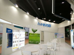 旭化成展会服务 卓越展台设计与专业品牌呈现