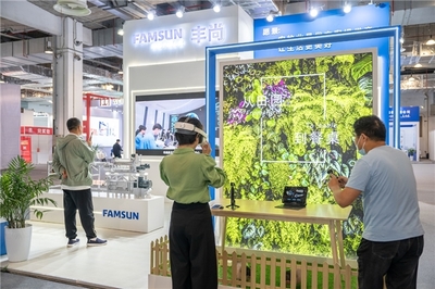 中国品牌日 | 丰尚以智造实力闪耀舞台，诚邀全球伙伴共襄盛会