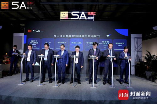 成都释放300个城市发展新机遇，综合类展会成经济增长新引擎