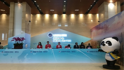 进博会媒体盛会 65国4100名中外记者共赴开放之约
